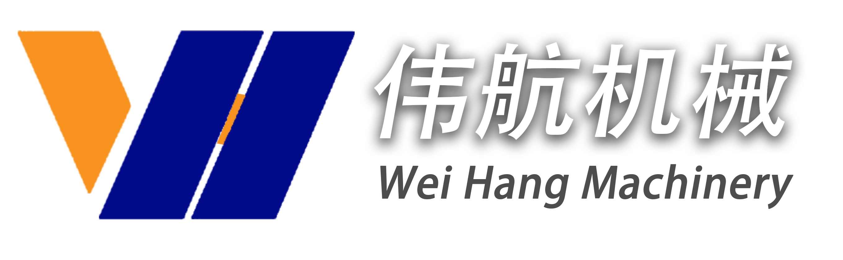 電抗器,高壓電抗器,高壓空心電抗器,輸入輸出電抗器,醫(yī)用變壓器,上海豫程電氣有限公司